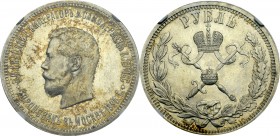 Russia, Nicholas II, Coronation rouble 1896 АГ - NGC MS61