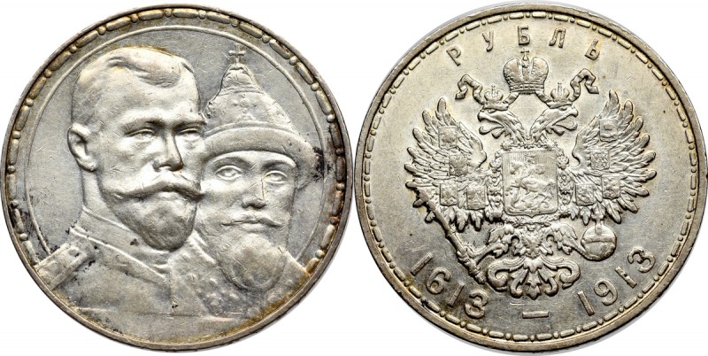 Russia, Nicholas II, Rouble 1913 - 300 years of Romanov dynasty Ładny egzemplarz...