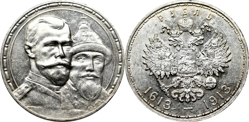 Russia, Nicholas II, Rouble 1913 - 300 years of Romanov dynasty Ładny egzemplarz...