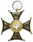 II RP, Krzyż Srebrny Orderu Wojennego Virtuti Militari - wtórnik