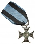 PRL, Krzyż Srebrny Orderu Wojennego Virtuti Militari - prod. Moskwa