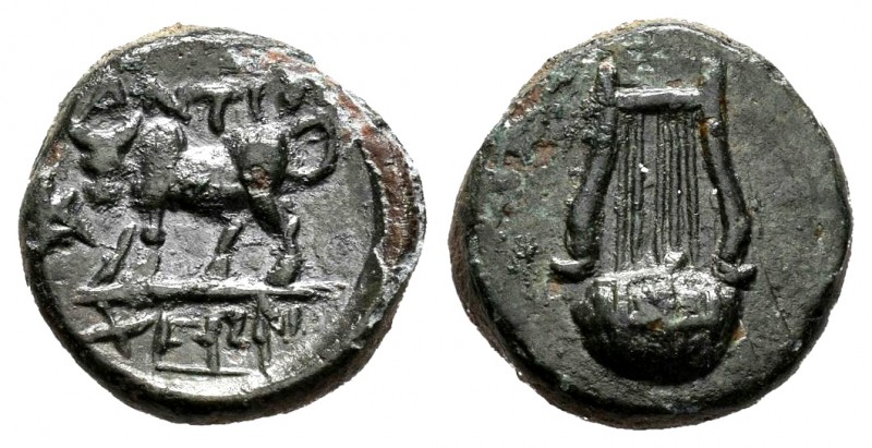 Caria. AE 12. 200-27 BC. Alabanda. (Sng Cop-7). Anv.: Zebu. Rev.: Lyre. Ae. 1,83...