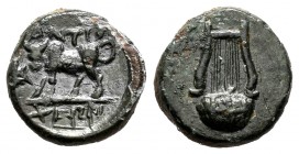 Caria. AE 12. 200-27 BC. Alabanda. (Sng Cop-7). Anv.: Zebu. Rev.: Lyre. Ae. 1,83 g. XF. Est...60,00. 


SPANISH DESCRIPTION: Caria. AE 12. 200-27 a...