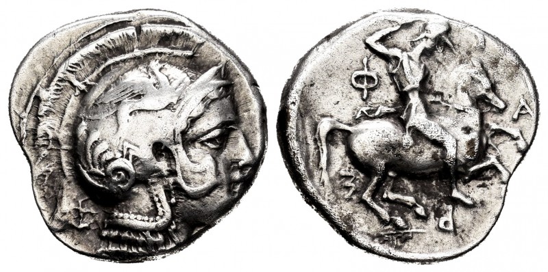 Thessaly. Pharsalos. Drachm. Century V-IV BC. (Bcd-Thessaly II 642). (Weber-2907...