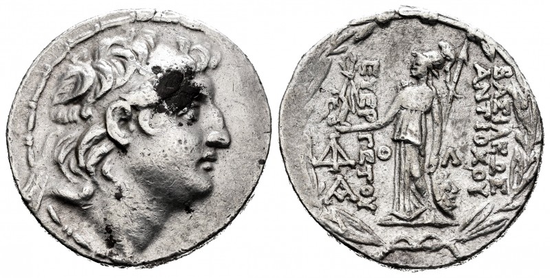 Cappadocian Kingdom. Ariarathes VII Philometor. Tetradrachm. 107/6-104/3 BC. Min...