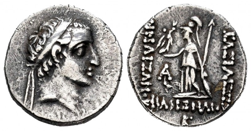 Cappadocian Kingdom. Ariobarzanes I Philoromaios. Drachm. RY 2 = 95/4 BC. Eusebi...