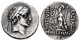 Cappadocian Kingdom. Ariobarzanes I Philoromaios. Drachm. RY 2 = 95/4 BC. Eusebia-Mazaka. (Simonetta-2 var). Anv.: Diademed head right. Rev.: ΒΑΣΙΛΕΩΣ...