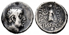 Cappadocian Kingdom. Ariobarzanes I Philoromaios. Drachm. 96-63 BC. (Gc-7302). Ag. 3,36 g. Almost VF. Est...35,00. 


SPANISH DESCRIPTION: Reino Ca...