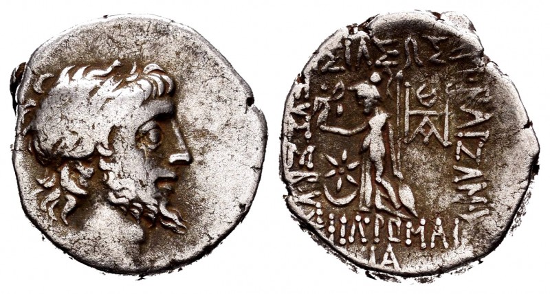 Cappadocian Kingdom. Ariobarzanes III. Drachm. 52-42 BC. (Gc-7304). Ag. 3,35 g. ...