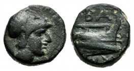Kingdom of Macedon. Demetrios I Poliorketes. AE 11. 306-283 BC. (Newell-Demetrius 40). (SNG Alpha bank-954-5). Anv.: Helmeted head of Athena right. Re...