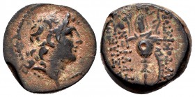 Seleukid Kingdom. Tryphon. AE 18. 142-138 BC. Antioch. (SC-2034.2a). (Hgc-9, 1061). Anv.: Diademed head right. Rev.: BAΣIΛEΩΣ TPYΦΩNOΣ AYTOKPATOPOΣ, s...