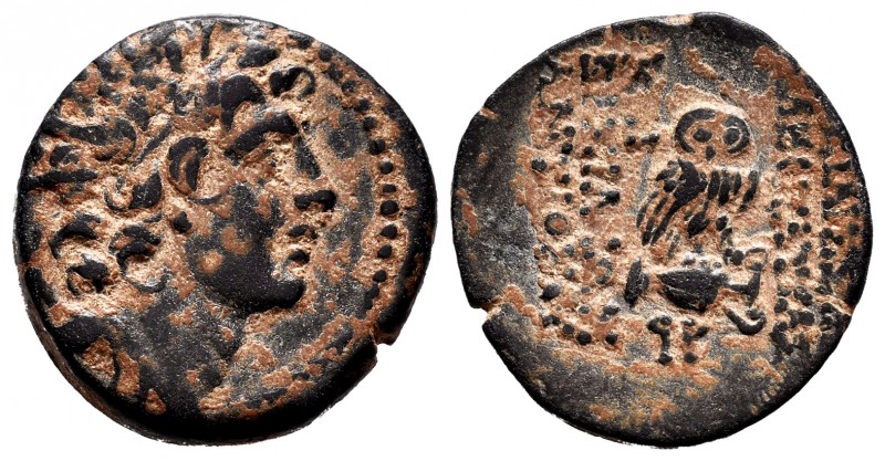 Seleukid Kingdom. Kleopatra Thea and Antiochos VIII. AE 20. SE 190 = 123/2 BC. A...