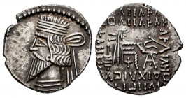 Kingdom of Parthia. Vologases III. Drachm. 105-147 AD. (Gc-5831). Rev.: Archer enthroned right. Ag. 3,22 g. XF. Est...80,00. 


SPANISH DESCRIPTION...