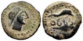 Abdera. Half unit. 150-50 BC. Adra (Almería). (Abh-17). Anv.: Helmeted male head to right. Rev.: Dolphin and tuna on the left, between the two Punic l...