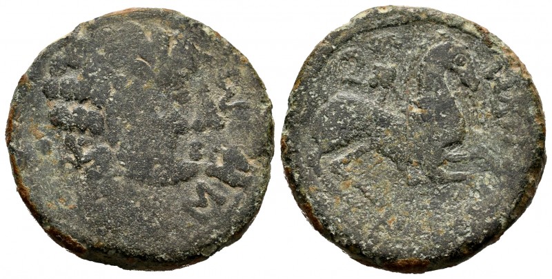 Areikoratikos. Unit. 150-20 BC. Agreda (Soria). (Abh-84). (Acip-1739). Anv.: Mal...