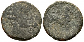 Areikoratikos. Unit. 150-20 BC. Agreda (Soria). (Abh-84). (Acip-1739). Anv.: Male head to the right, in front of Iberian letters SOS, behind pellet. R...