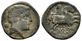Arekoratas. Fourée Denarius. 150-20 BC. Agreda (Soria). (Abh-105). (Acip-1771). Anv.: Male head to right, behind letter CU with central point. Rev.: R...