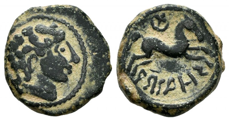 Arsaos. Cuadrante. 120-80 BC. Area of Navarra. (Abh-152). (Acip-1648 var). Anv.:...