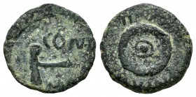 Carthage Nova. Quadrans. 50-30 BC. Cartagena (Murcia). (Abh-574). (Acip-2541). (C-17). Anv.: Mallet, CONDV above, MALL below. Rev.: Round shied, II. V...