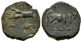 Carthage Nova. Augustus period. Half unit. 27 BC - 14 AD. Cartagena (Murcia). (Abh-579). (Acip-2539). (C-15). Anv.: Hand left, CONDVC above, MALLEOL b...