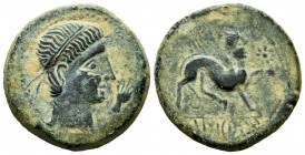 Kastilo-Castulo. Unit. 180 a.C. Cazlona (Jaén). (Abh-701). (Acip-2143). Anv.: Diademed male head to right, in front of hand. Rev.: Sphinx on the right...