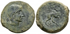 Kastilo-Castulo. Unit. 180 BC. Cazlona (Jaén). (Abh-706). Anv.: Diademed male head right. Rev.: Sphinx right. Ae. 29,98 g. VF. Est...80,00. 


SPAN...
