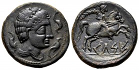 Kelse-Celsa. As. 120-50 BC. Velilla de Ebro (Zaragoza). (Abh-771). (Acip-1480). (C-9). Anv.: Male head right; three dolphins around. Rev.: Warrior, ho...