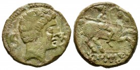 Tanusia. Unit. 120-20 BC. Botija (Cáceres). (Abh-894). Anv.: Male bust right, between dolphins. Rev.: Horseman right, holding spear, iberian legend TA...