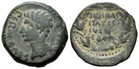 Ebora. Augustus period. Unit. 27 BC -14 AD. Evora (Portugal). (Abh-901). (Acip-3418b). Anv.: Head of Augustus to the left, around PERM CAES AVG P M. R...