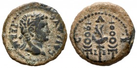 Emerita Augusta. Augustus period. Half unit. 22 BC - 14 AD. Mérida (Badajoz). (Abh-1016). (Acip-3379). Anv.: PERM. CAES. AVG. Laureate head of Augustu...