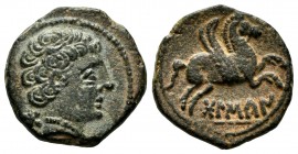 Bolskan. Half unit. 180-200 BC. Huesca. (Abh-1321). (Acip-1416). Anv.: Bearded head to the right, behind it Iberian letter BO. Rev.: Pegasus to the ri...
