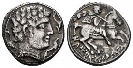 Iltirtasalirban. Denarius. 200-20 BC. Lleida (Cataluña). (Abh-1455). Anv.: Male head right, three dolphins around. Rev.: Horseman right, holding palm ...