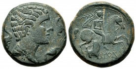 Iltirta. Unit. 220-200 BC. Lleida (Cataluña). Serie semipesada. (Abh-1465). (Acip-1261). Anv.: Male head to right, flanked by three dolphins. Rev.: Ho...