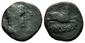 Iltirta. Cuadrante. 200-20 BC. Lleida (Cataluña). (Abh-1468). Rev.: Horse right, above star, below ILTIRTA. Ae. 3,24 g. Choice F. Est...50,00. 


S...