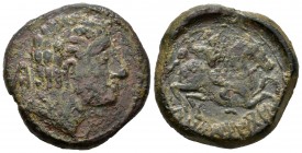 Louitiskos. Unit. 120-20 BC. North area of Ebro. (Abh-1697). (Acip-1784). Anv.: Male head right, iberian letter KA behind. Rev.: Horseman right, holdi...