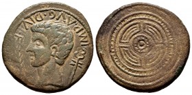 Luco Augusti. Augustus period. Unit. 27 BC -14 AD. Lugo. (Abh-1703). (Acip-3302). Anv.: Head of Agusto to the left, palm in front and caduceus behind....
