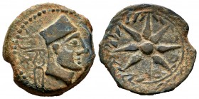Malaka. Half unit. 200-20 BC. Málaga. (Abh-1733). (Acip-800). Anv.: Vulcan head to the right with flat cap, pincers behind and Punic legend. Rev.: Eig...