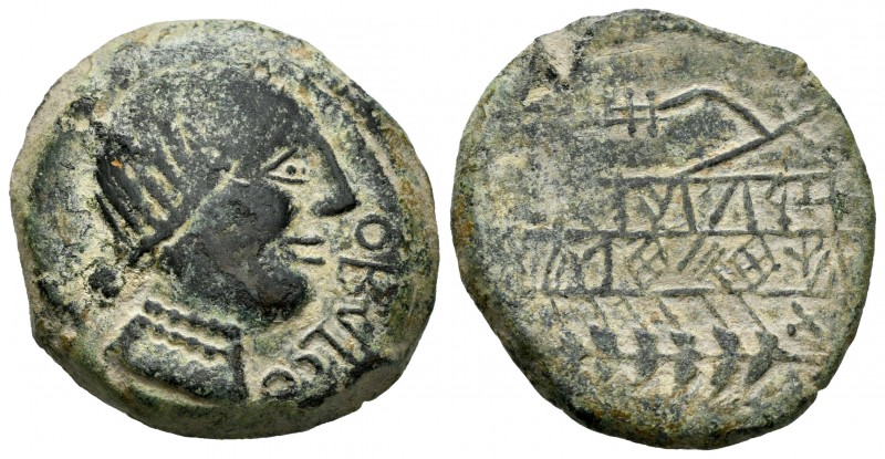 Obulco. Unit. 220-20 BC. Porcuna (Jaén). (Abh-1791). Anv.: Female head right, OB...