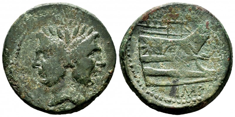 Sextus Pompey. Unit. 43-36 BC. Spain or Sicily. (Craw-479/1). (Sydenham-1044). (...