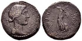 Mark Antony and Octavian. AE 26. 37 BC. Thessalonica. (RPC-1551). Anv.: ΘΕΣΣΑΛΟΝΙΚΕΩΝ ΕΛΕΥΘΕΡΙΑΣ. Draped bust of Eleutheria right; E to lower right. R...