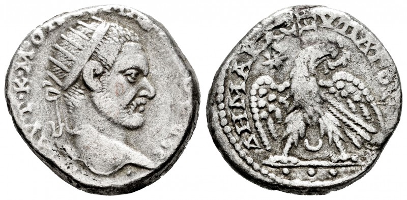 Macrinus. Carrhae. Tetradrachm. 217-218 AD. Mesopotamia. (Prieur-835). Anv.: AYT...