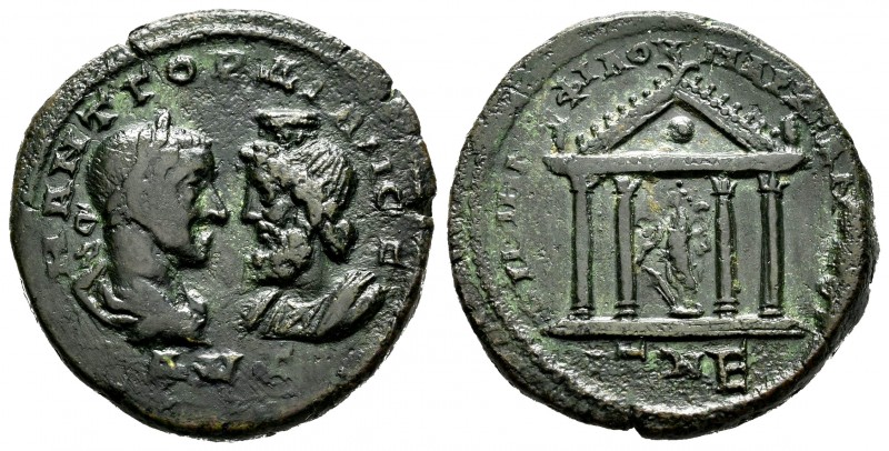 Gordian III. AE 27. 238-244 AD. Marcianopolis. (RPC-27290). (Varbanov-2015). Rev...