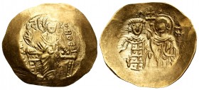 John II. Hyperpyron. 1118-1143 AD. Thessalonica. (Sear-1947). Au. 4,04 g. Choice VF. Est...350,00.

SPANISH DESCRIPTION: Juan II. Hyperpyron. 1118-1...