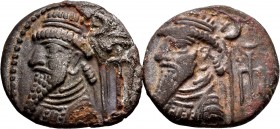 Lot of 2 coins from the Kingdom of Elymais. Tetradrachms of Kamnaskires V-VI, 1st century B.C. Ve. TO EXAMINE. F/VF. Est...120,00. 


SPANISH DESCR...