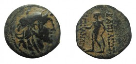 Bronze Æ
Alexander Balas
19 mm, 5,59 g