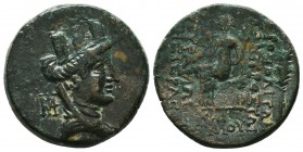 Bronze Æ
Cilicia, Hierapolis-Kastabala, 2nd-1st centuries BC
23 mm, 9 g