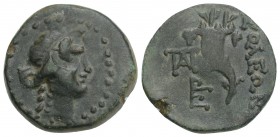 Bronze Æ
Cilicia, Soloi, c. 1st century BC, Head of Artemis right, wearing stephane / ΣΟΛΕΩΝ, Double cornucopia; to left monogram
18 mm, 4,8 g
SNG ...