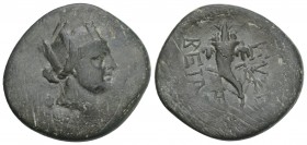 Bronze Æ
Cilicia, Soloi, c. 1st century BC, Head of Artemis right, wearing stephane / ΣΟΛΕΩΝ, Double cornucopia; to left monogram
XXXXXX
SNG BN 120...