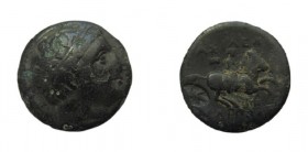 Bronze Æ
Kings of Macedon. Uncertain mint in Macedon
19 mm, 4,74 g
