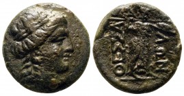Bronze Æ
Thessaly. Thessalian League, c. 150-100 BC
21 mm, 7,70 g